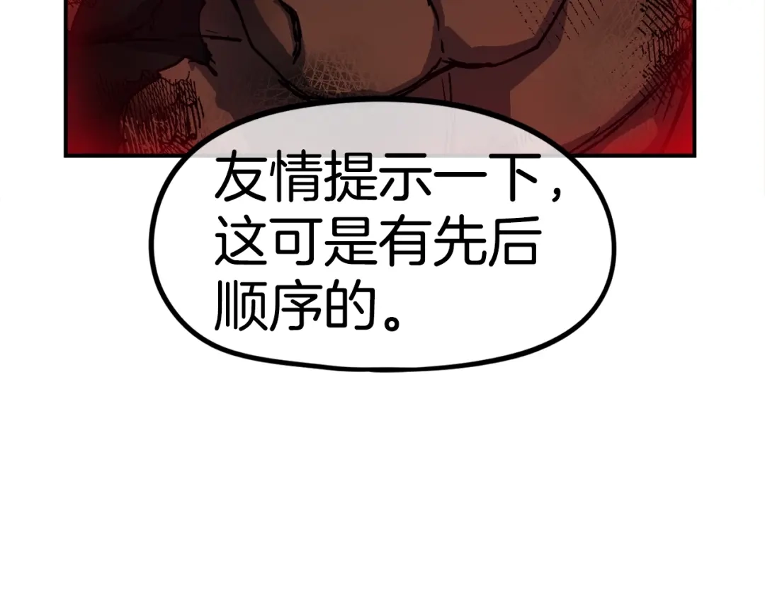 第284页