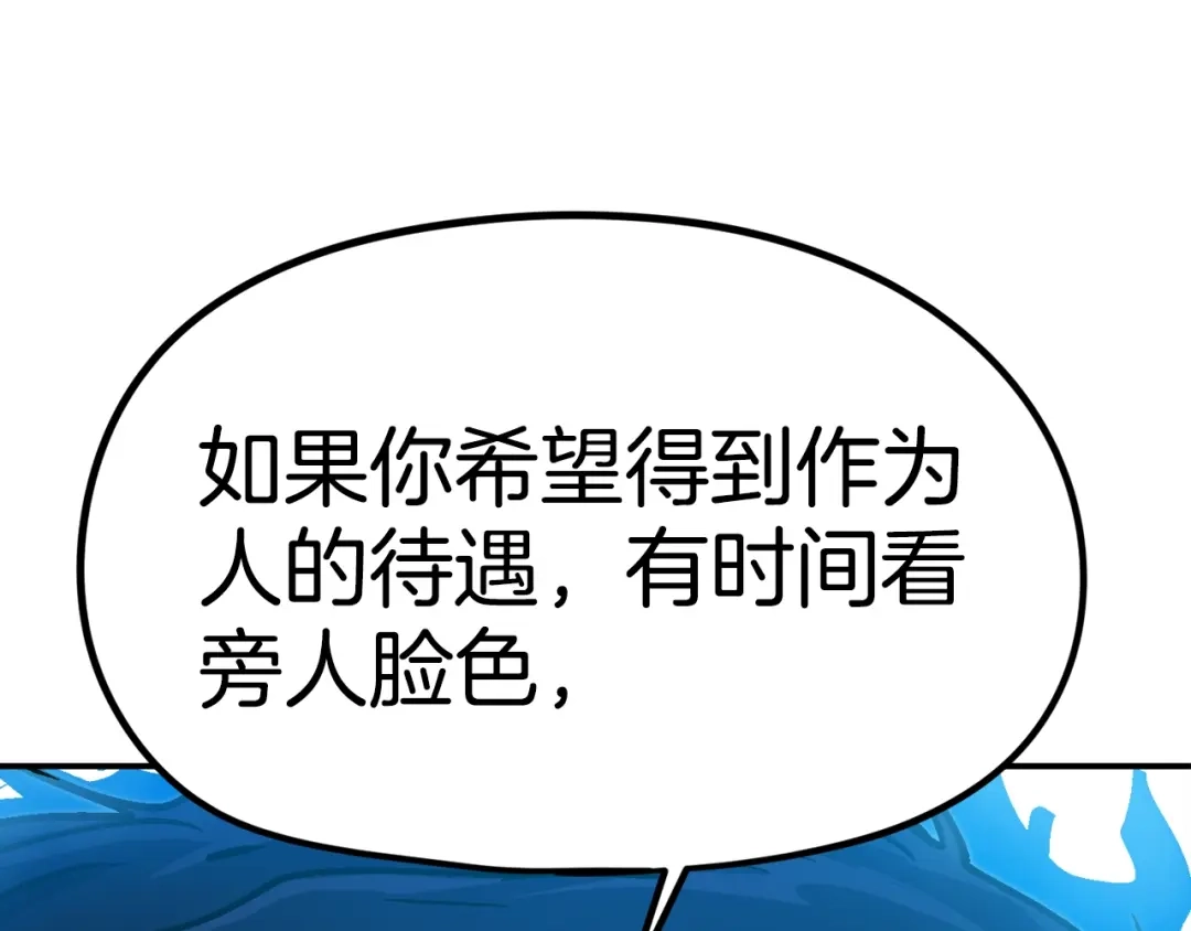 第288页