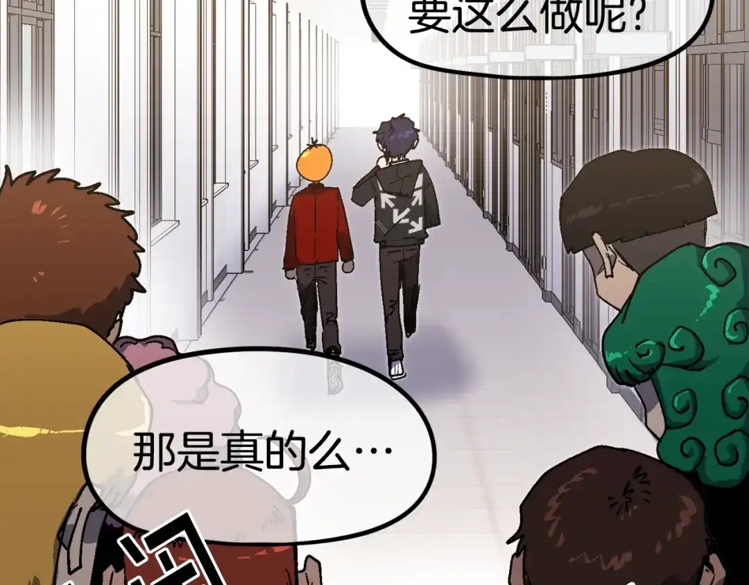 第332页