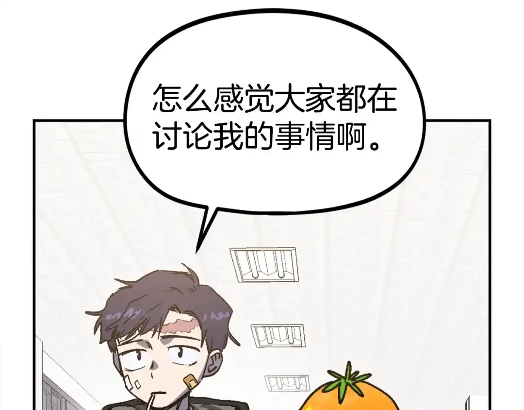 第340页