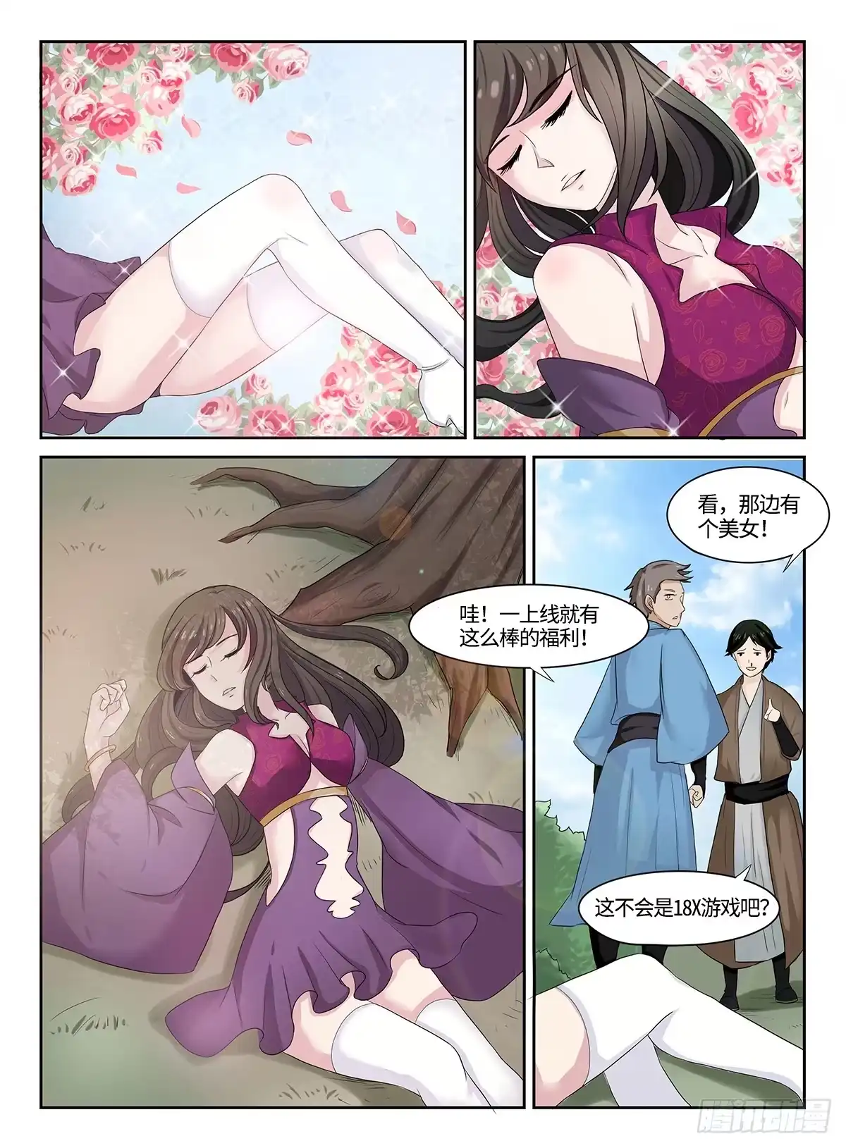 第1页