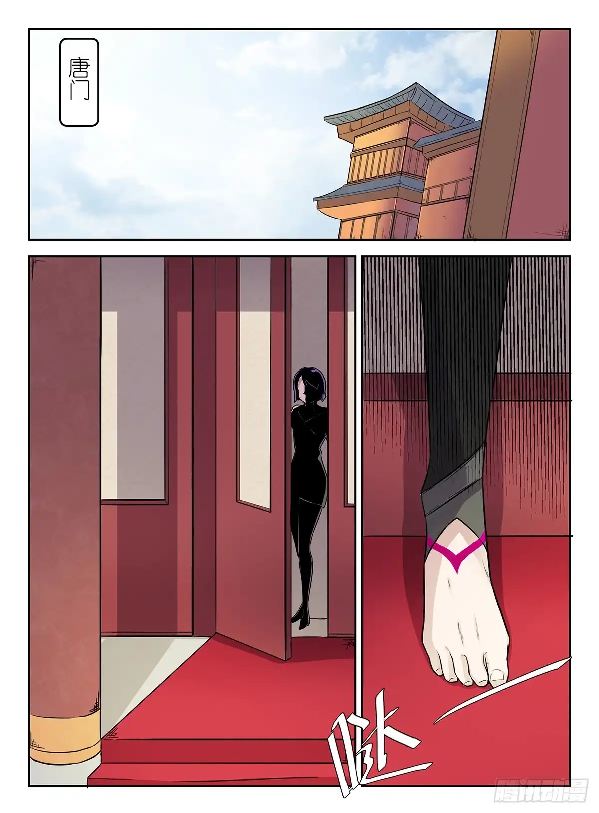 第1页