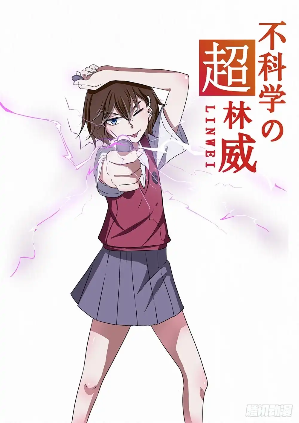 第12页