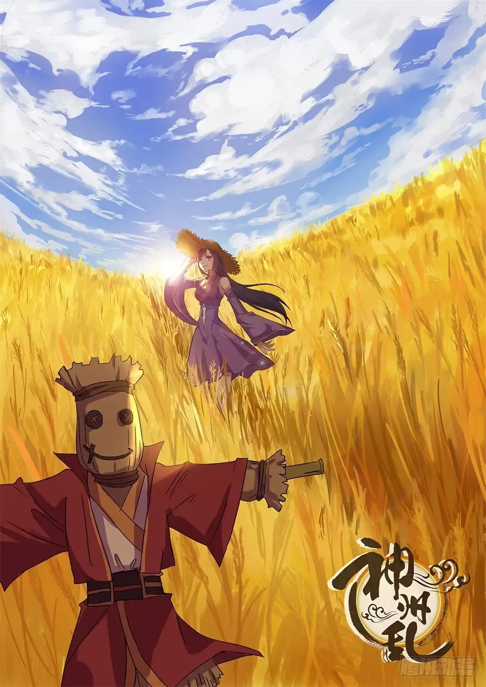 第1页