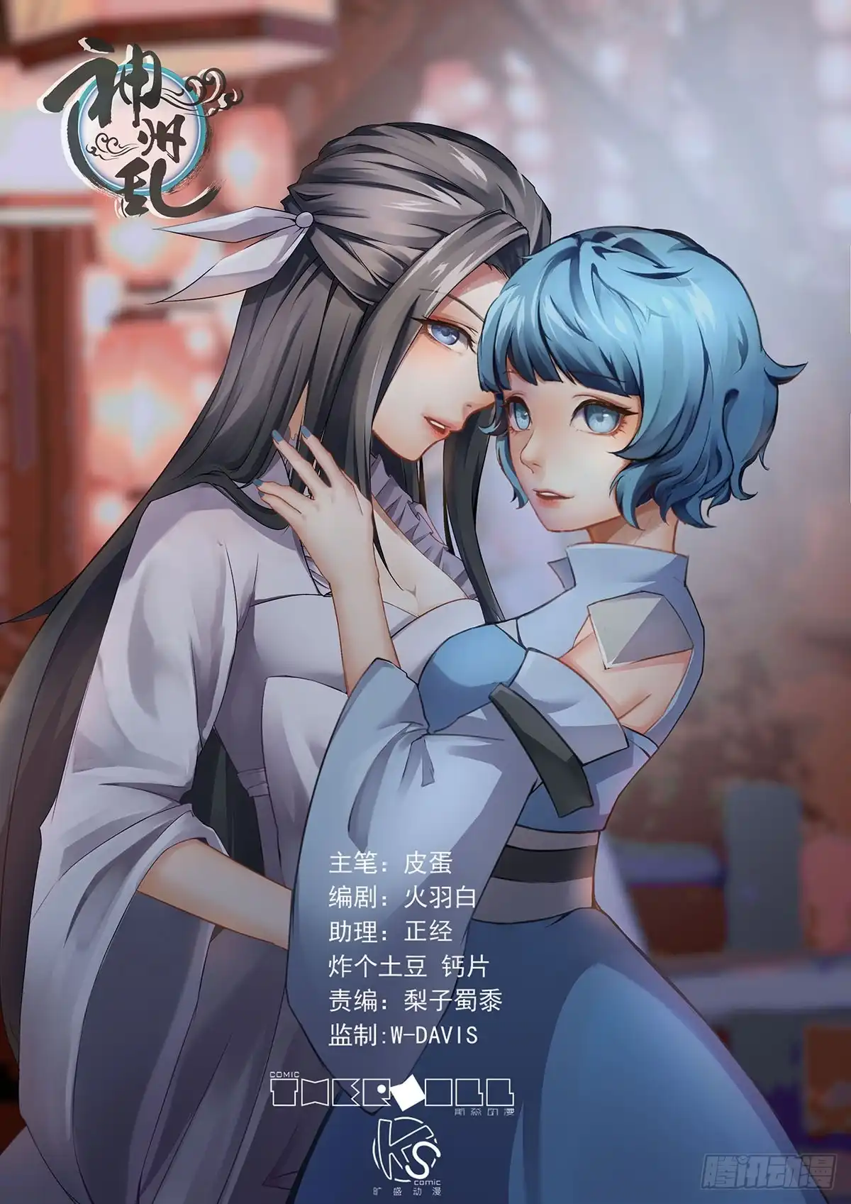 第1页