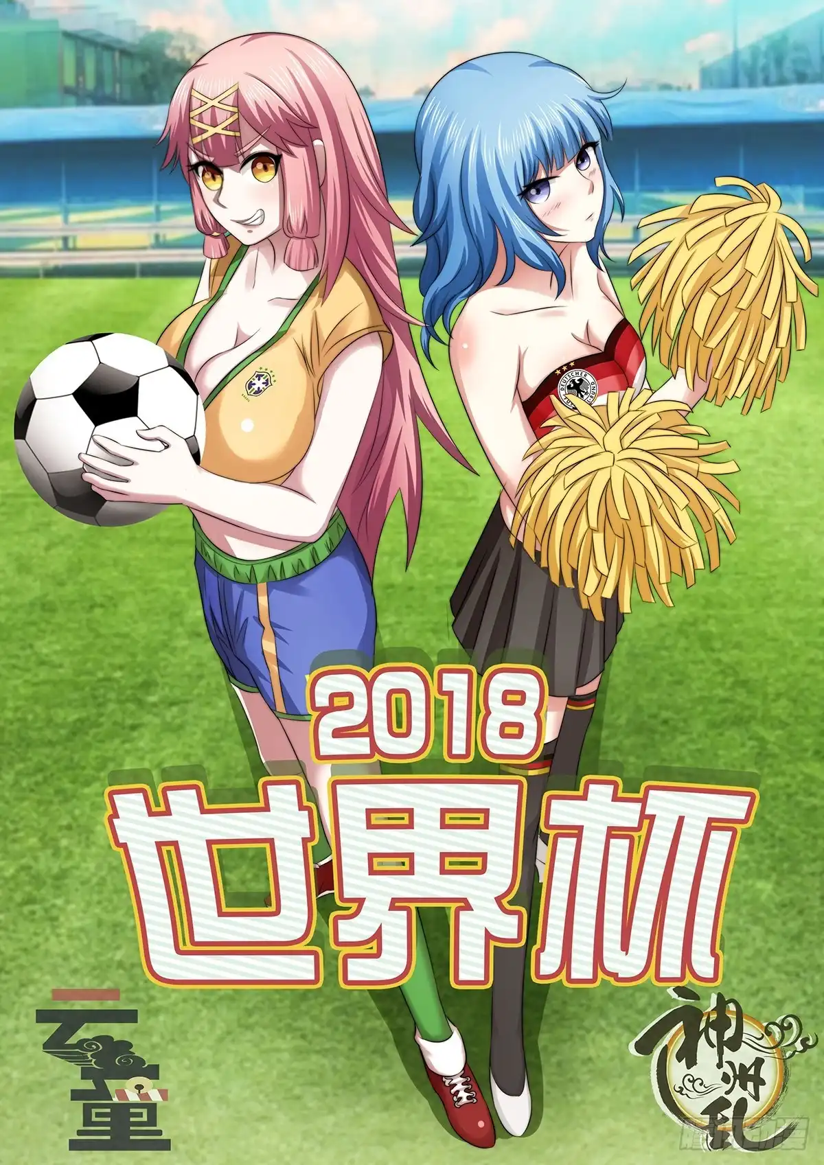 第12页