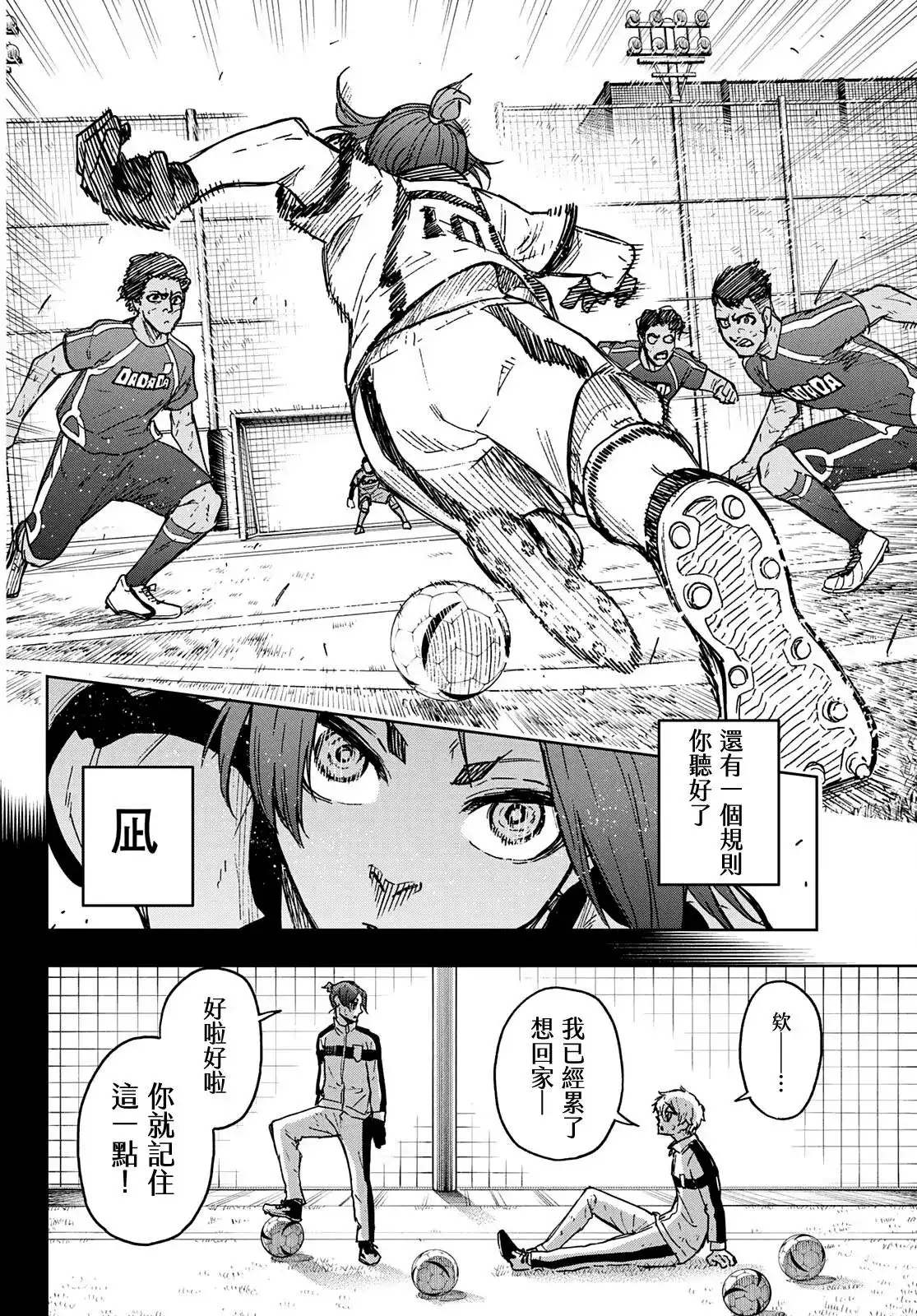 第42页