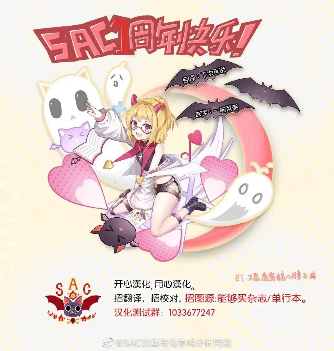 第52页