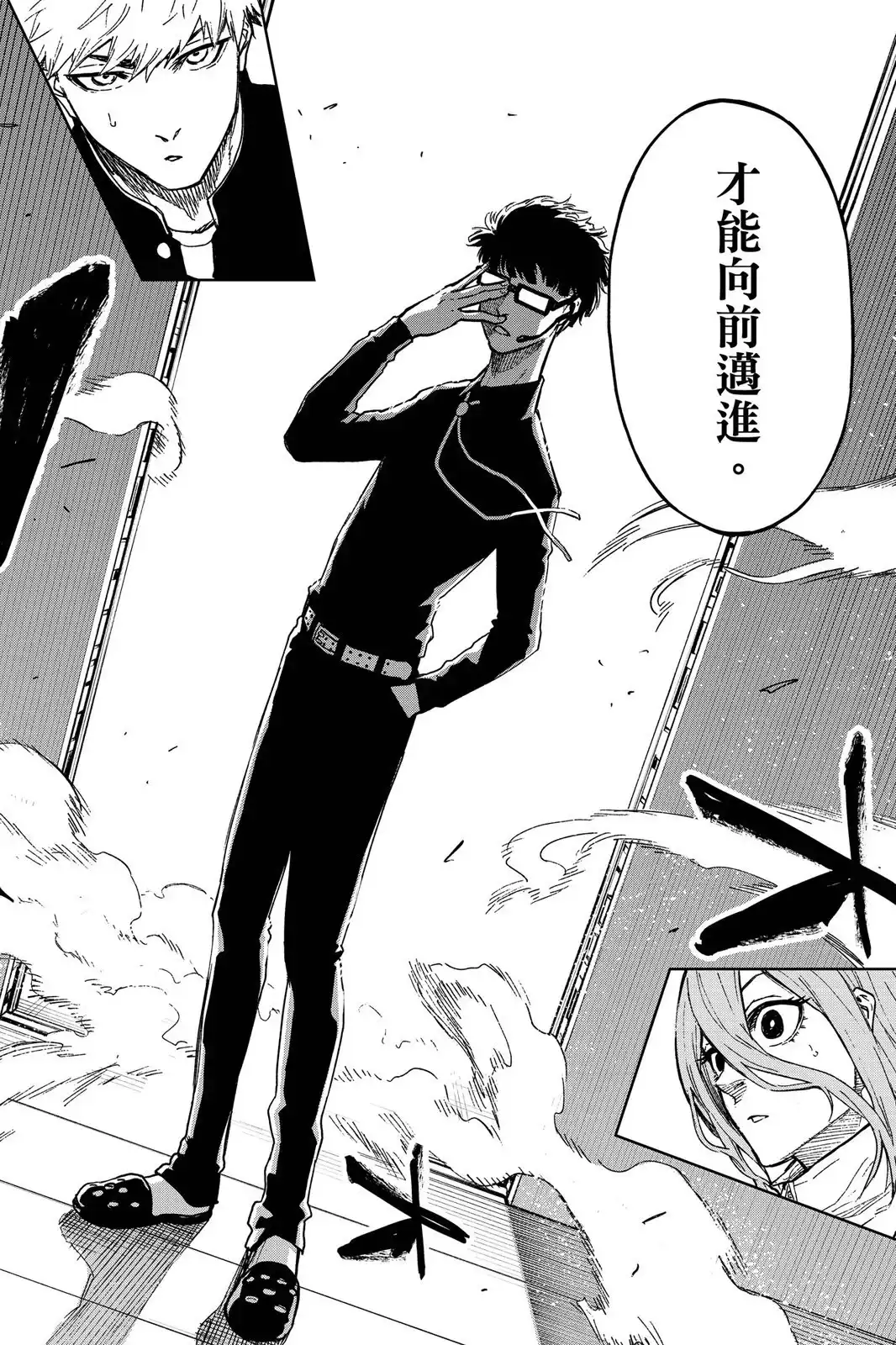 第108页