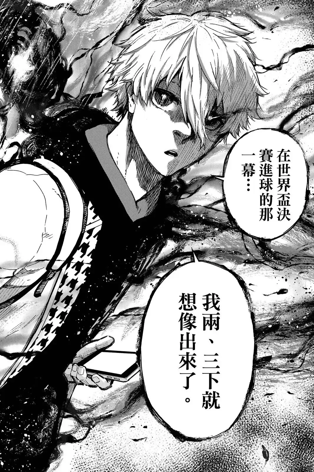 第118页