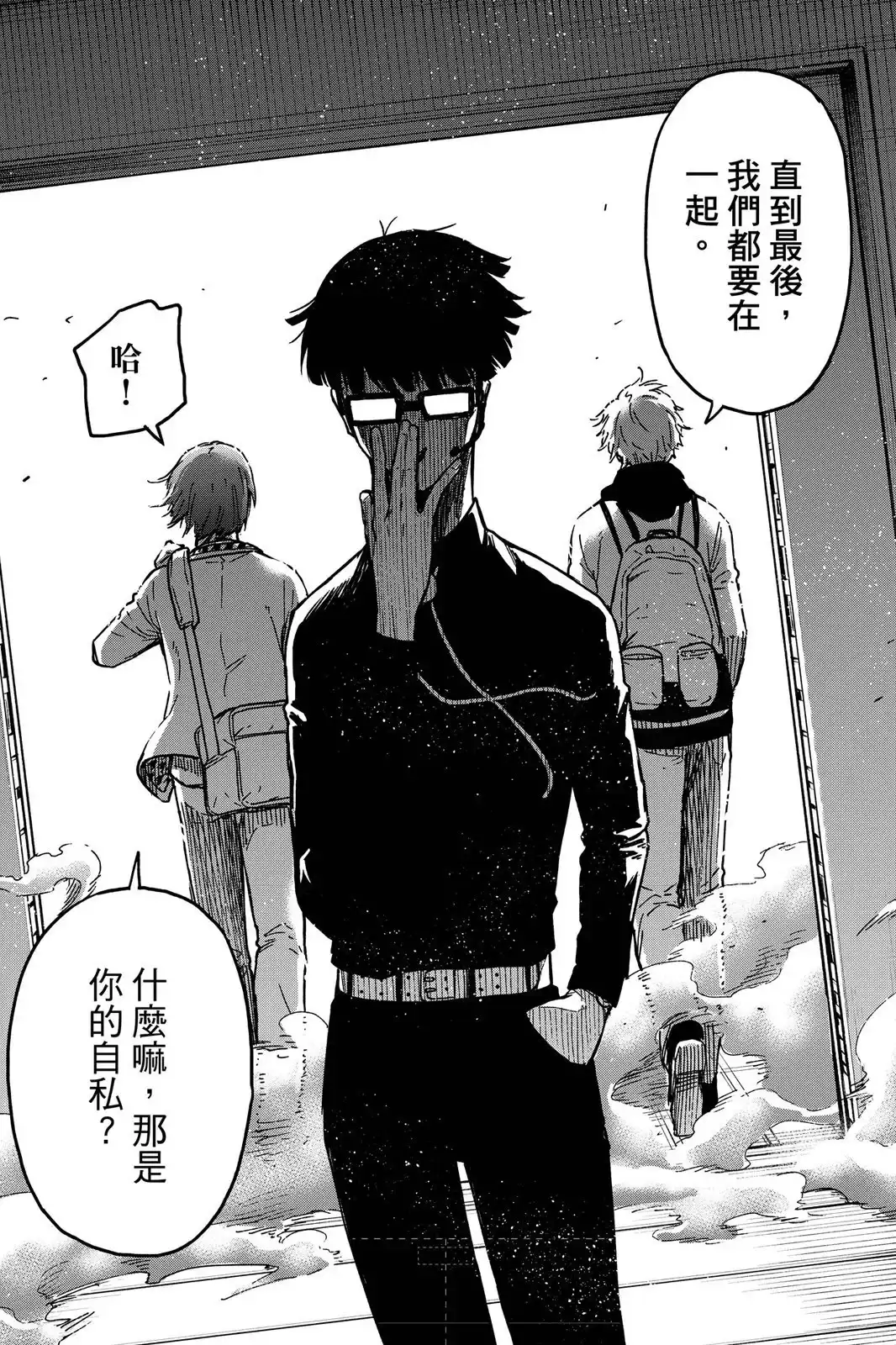 第126页