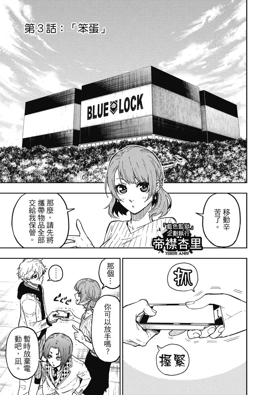 第129页