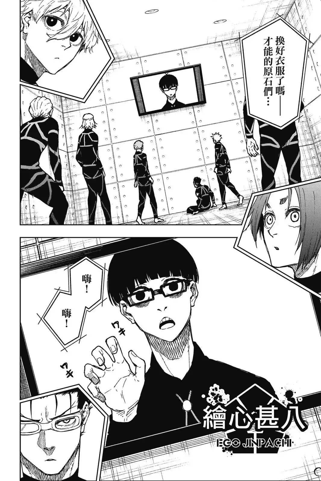 第136页