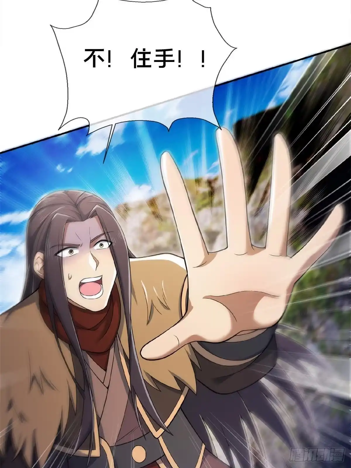 第58页