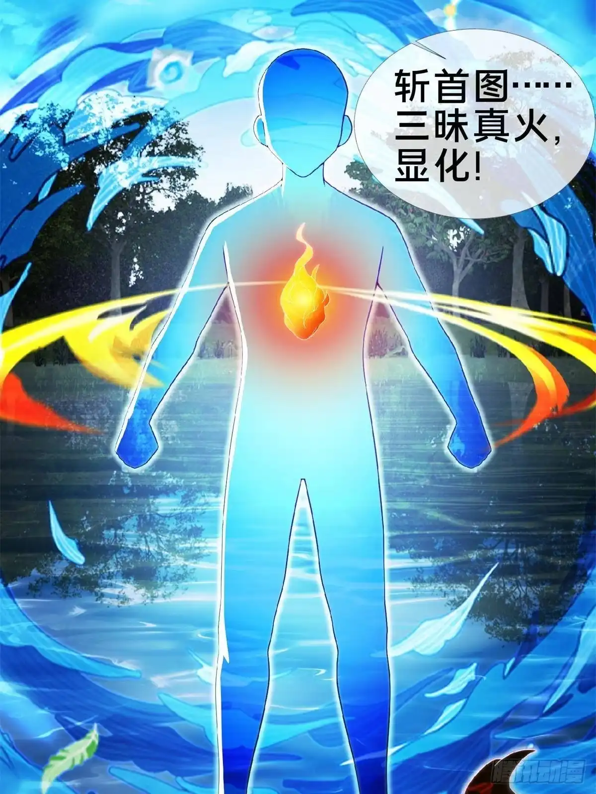 第52页