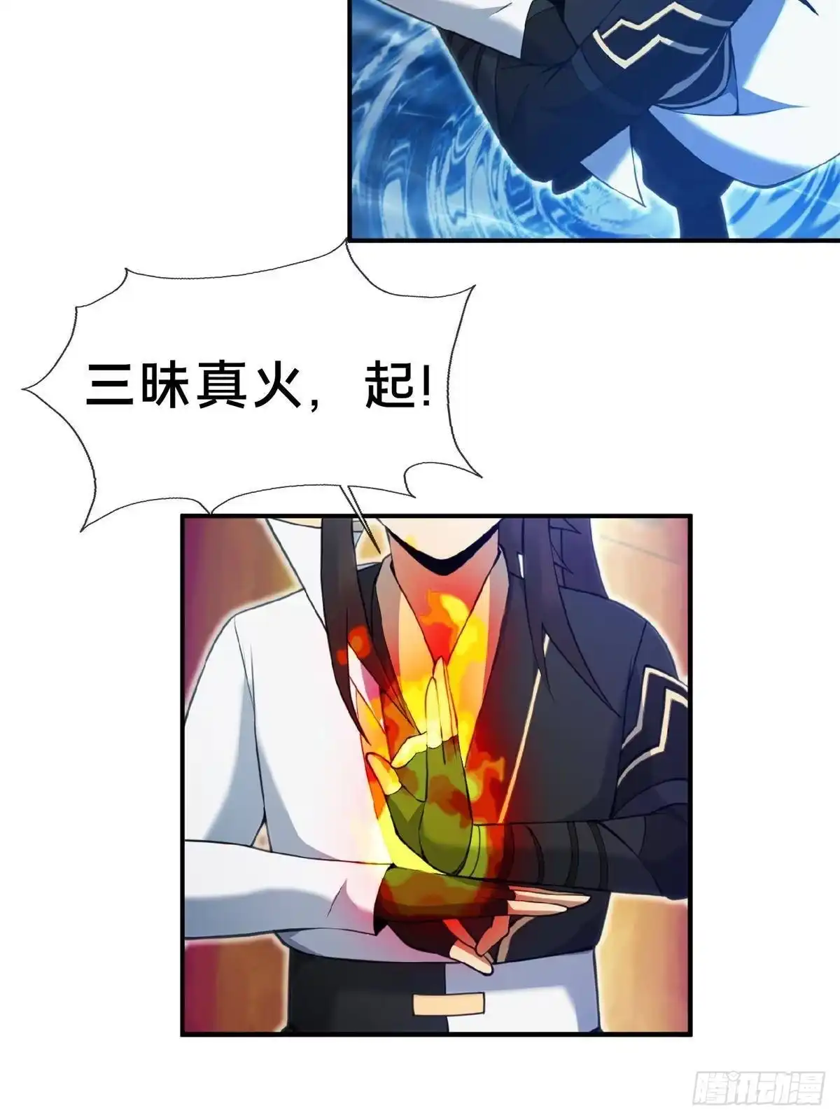 第61页
