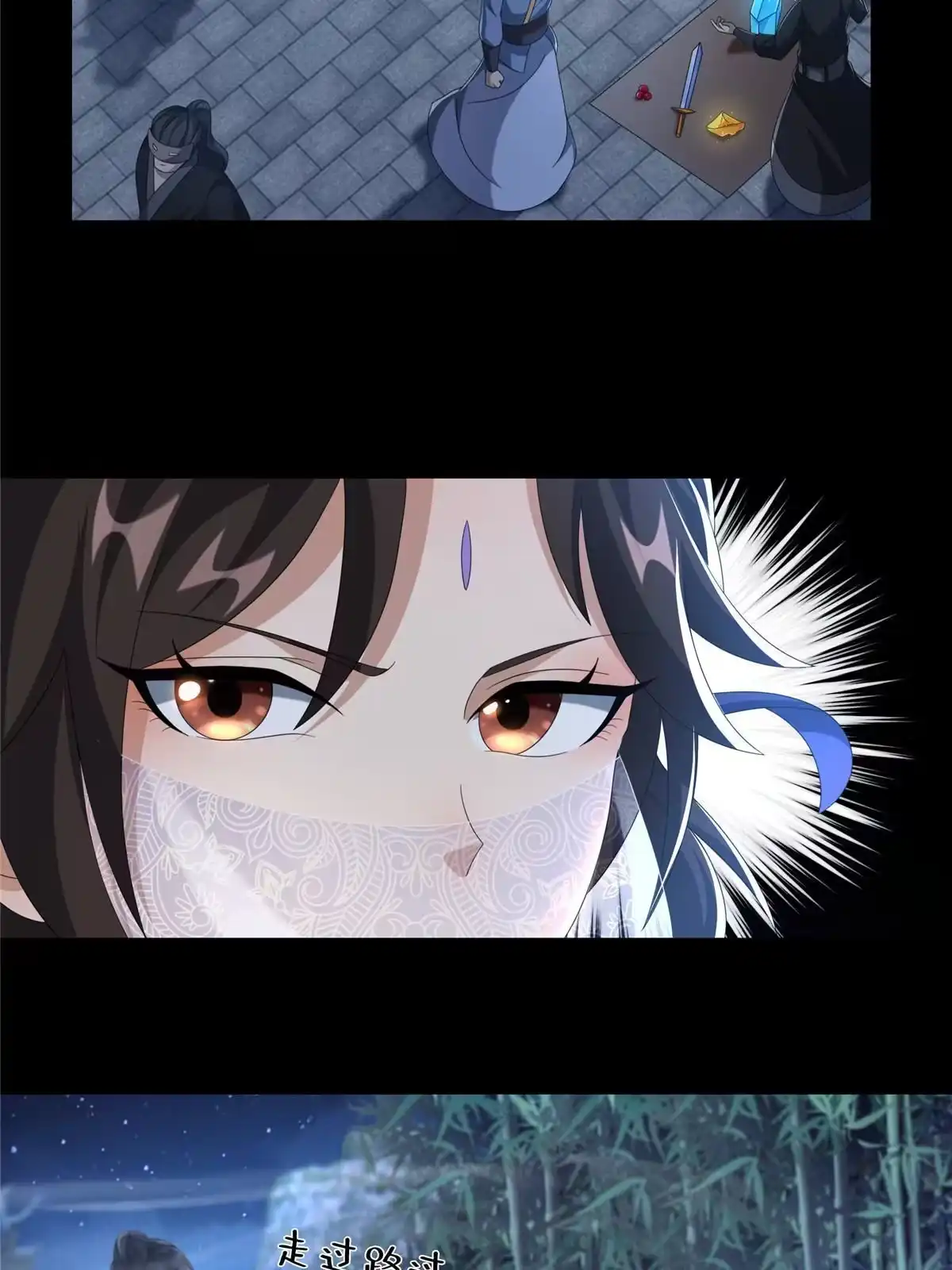 第59页