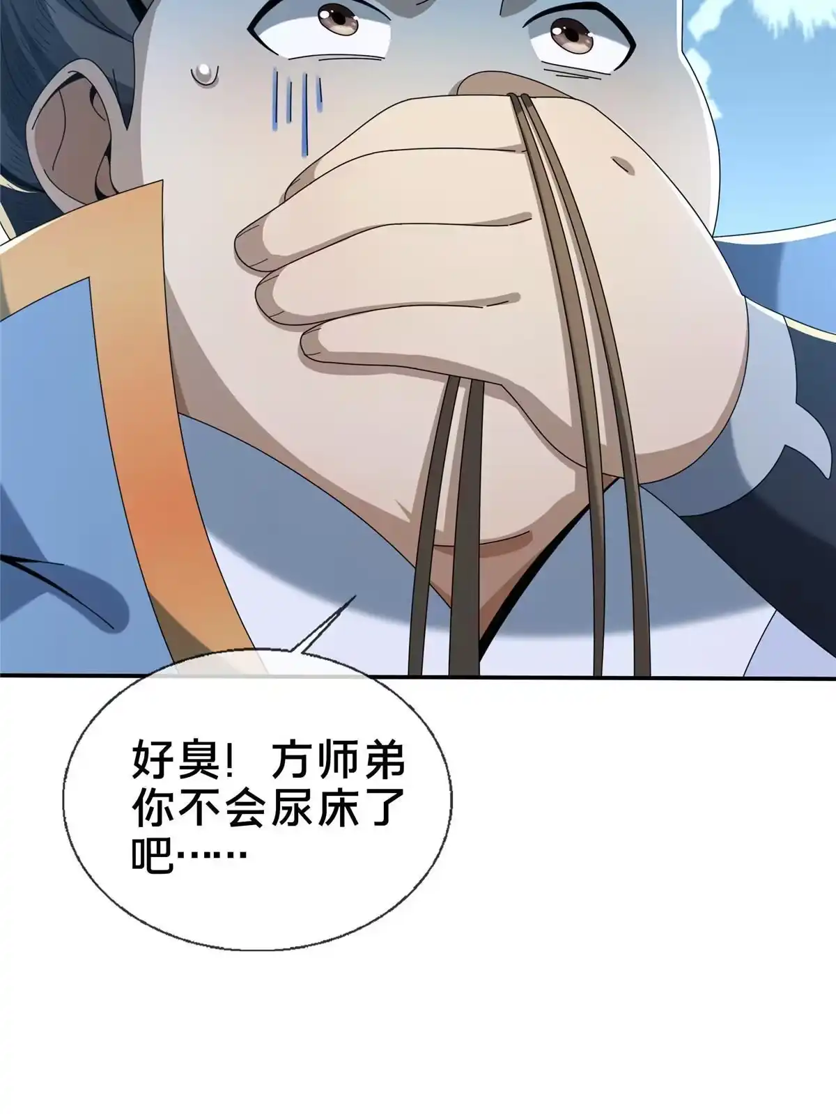 第62页