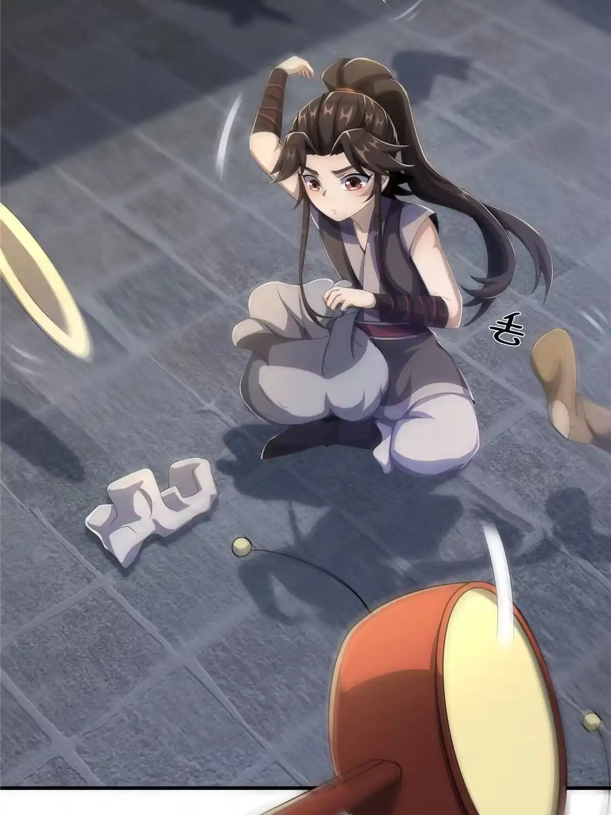 第43页