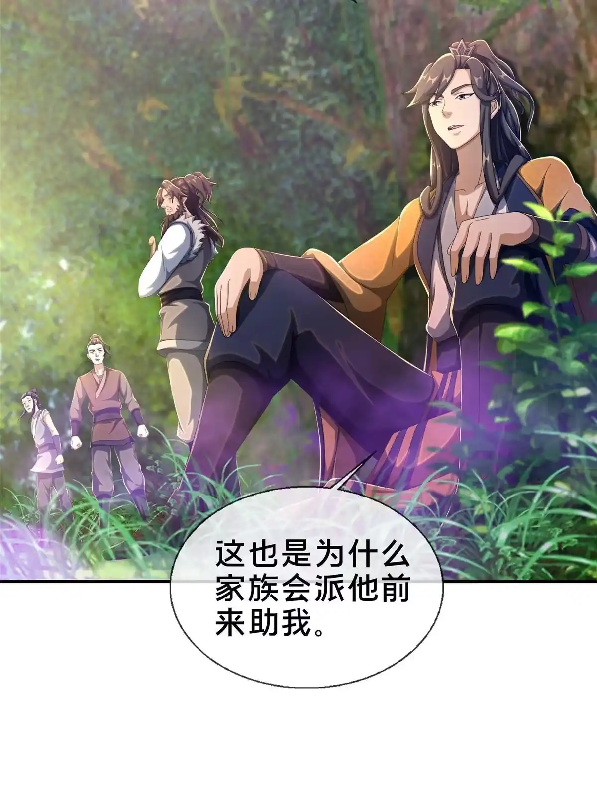 第56页