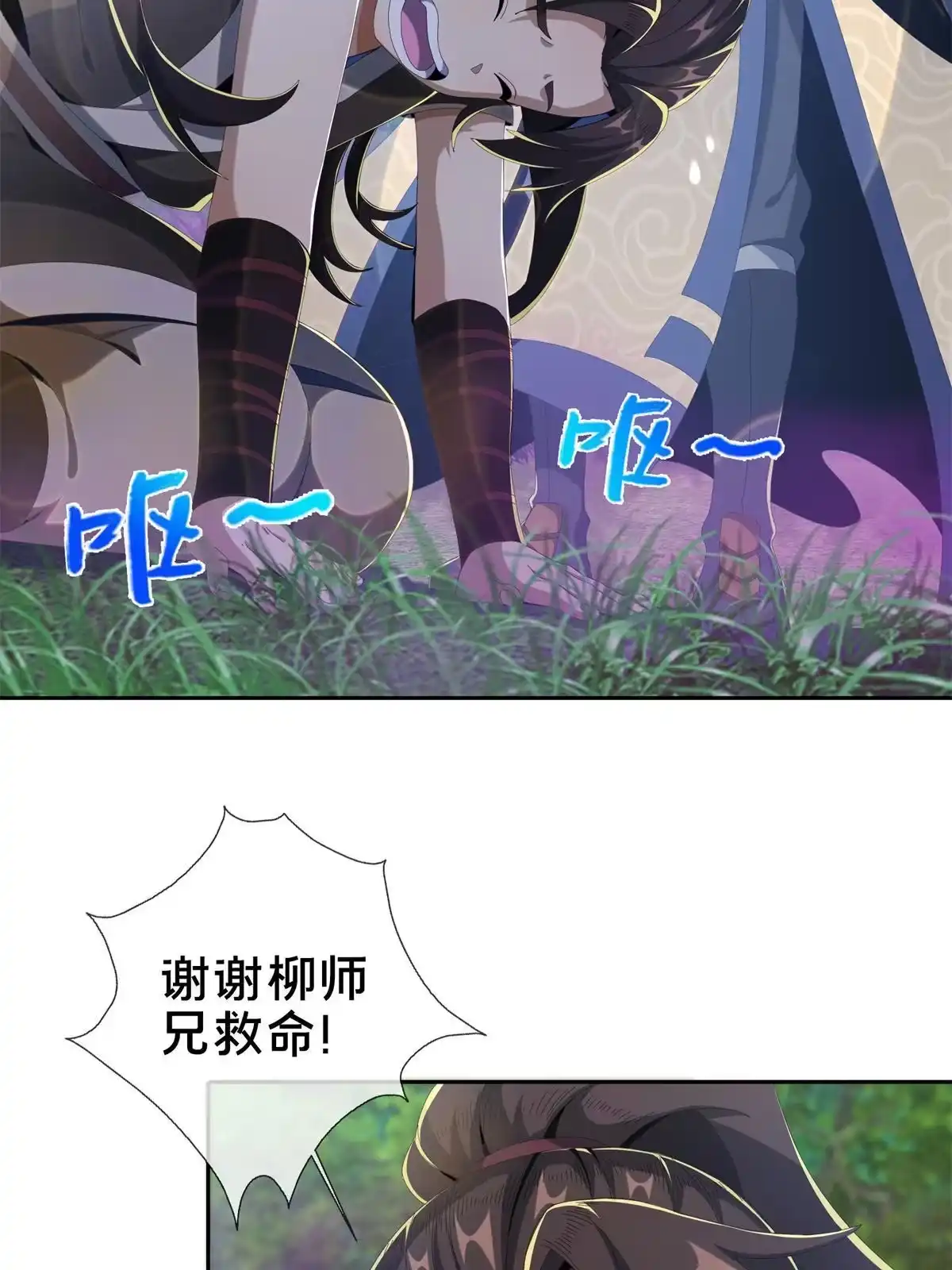 第39页