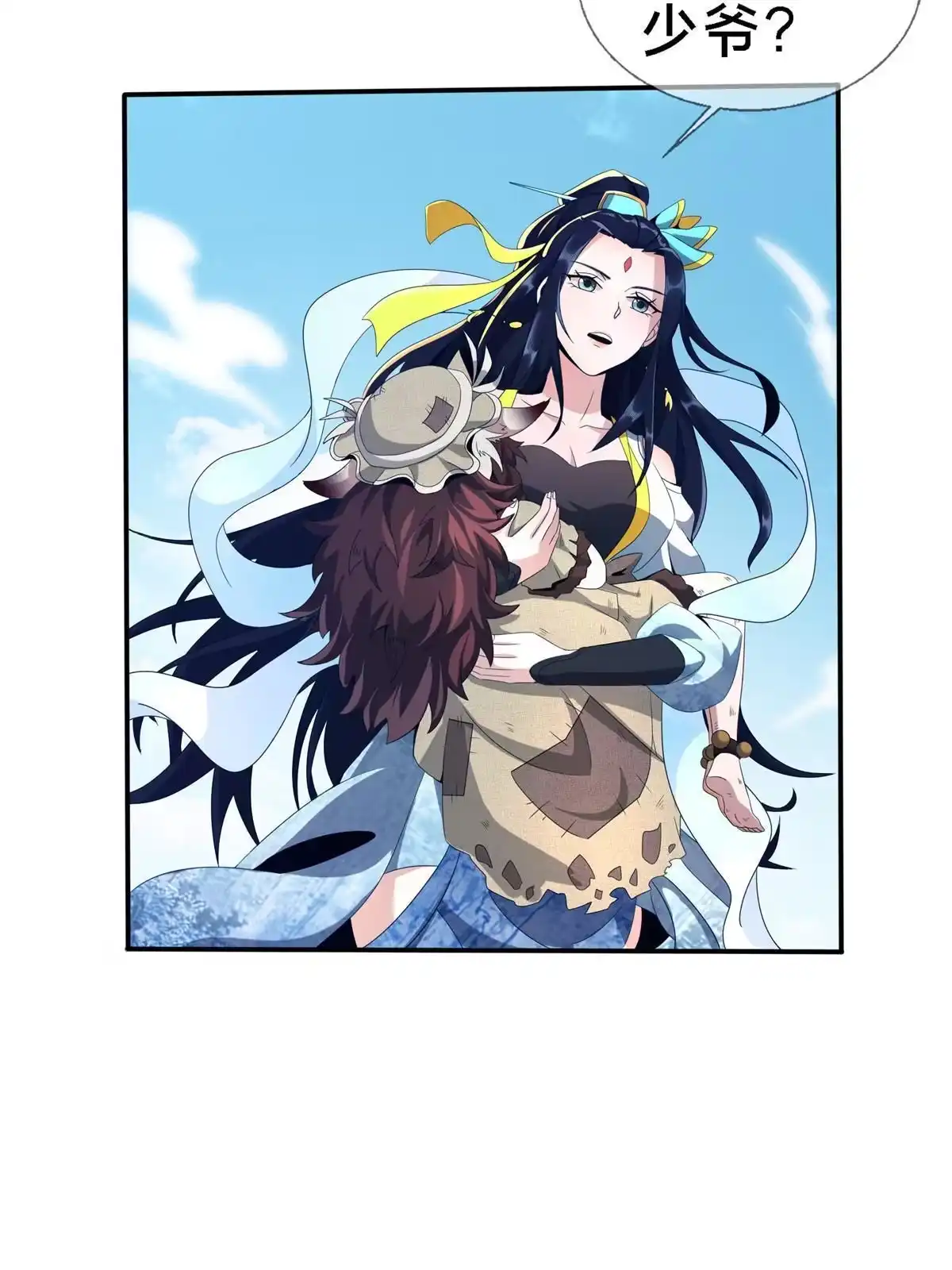 第114页