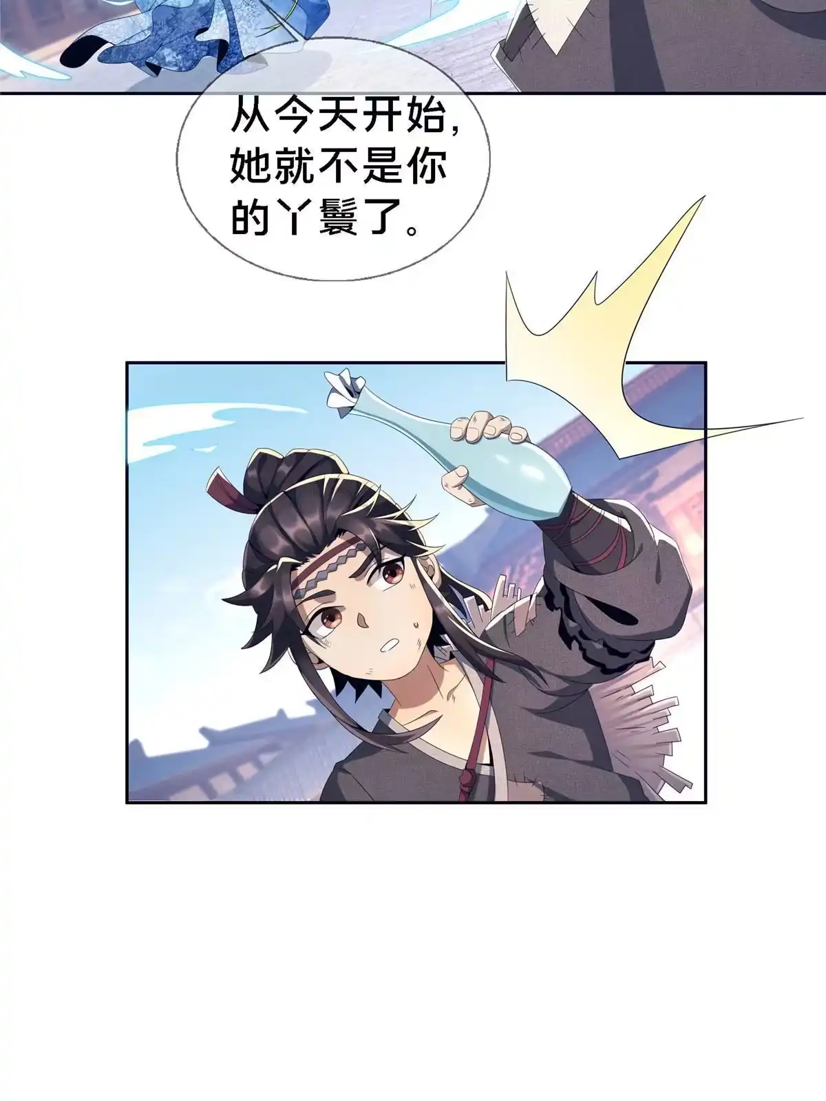 第122页