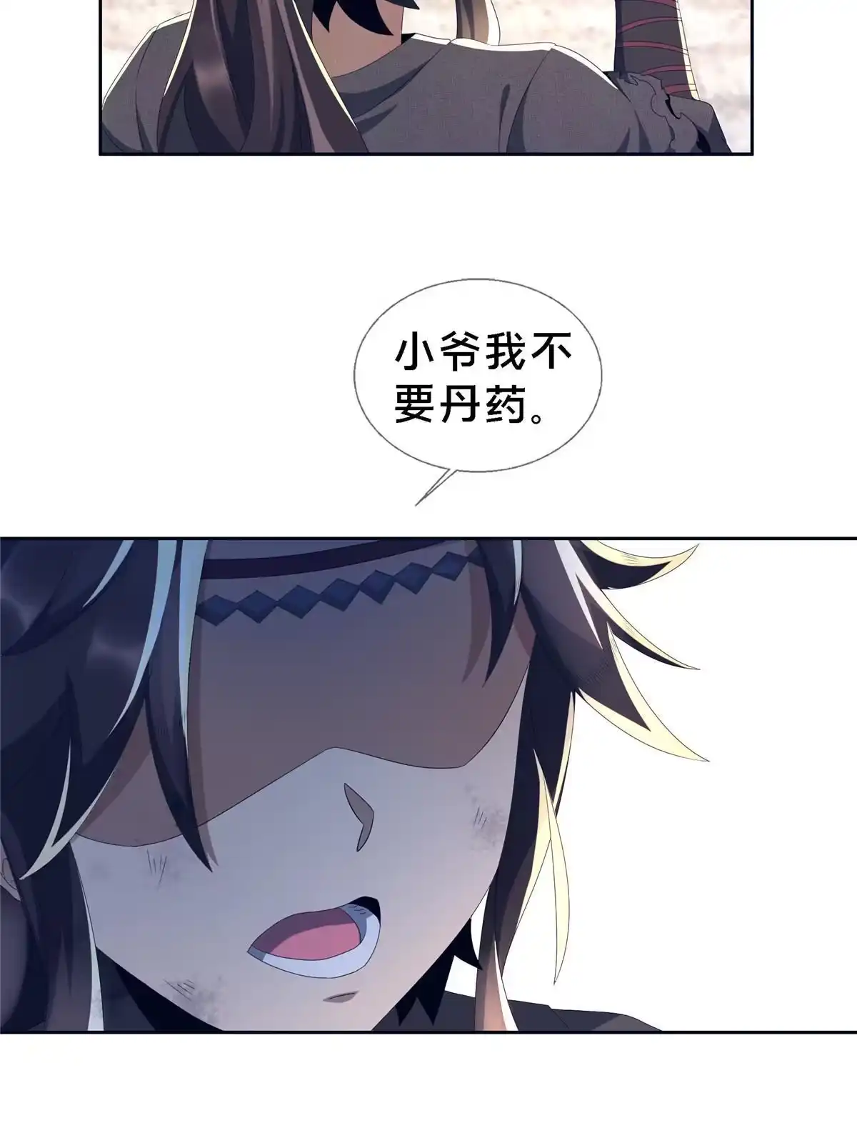 第126页