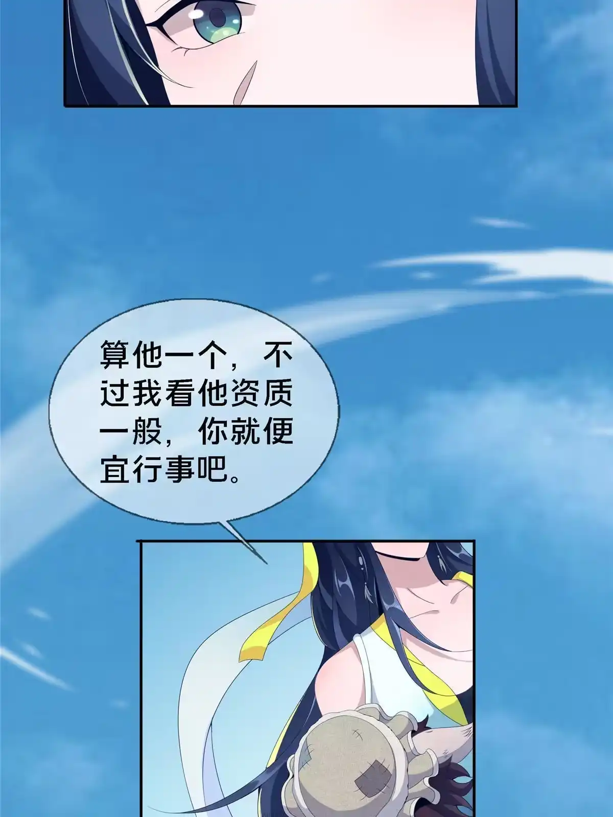 第131页