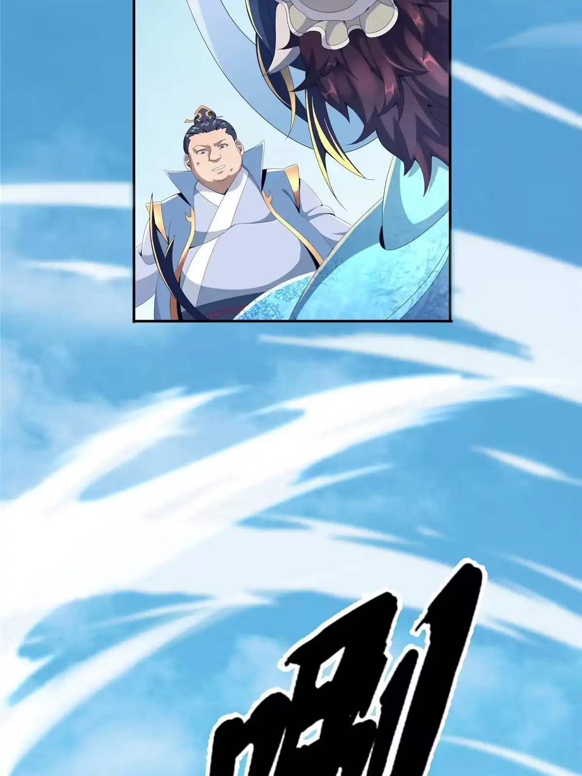 第132页