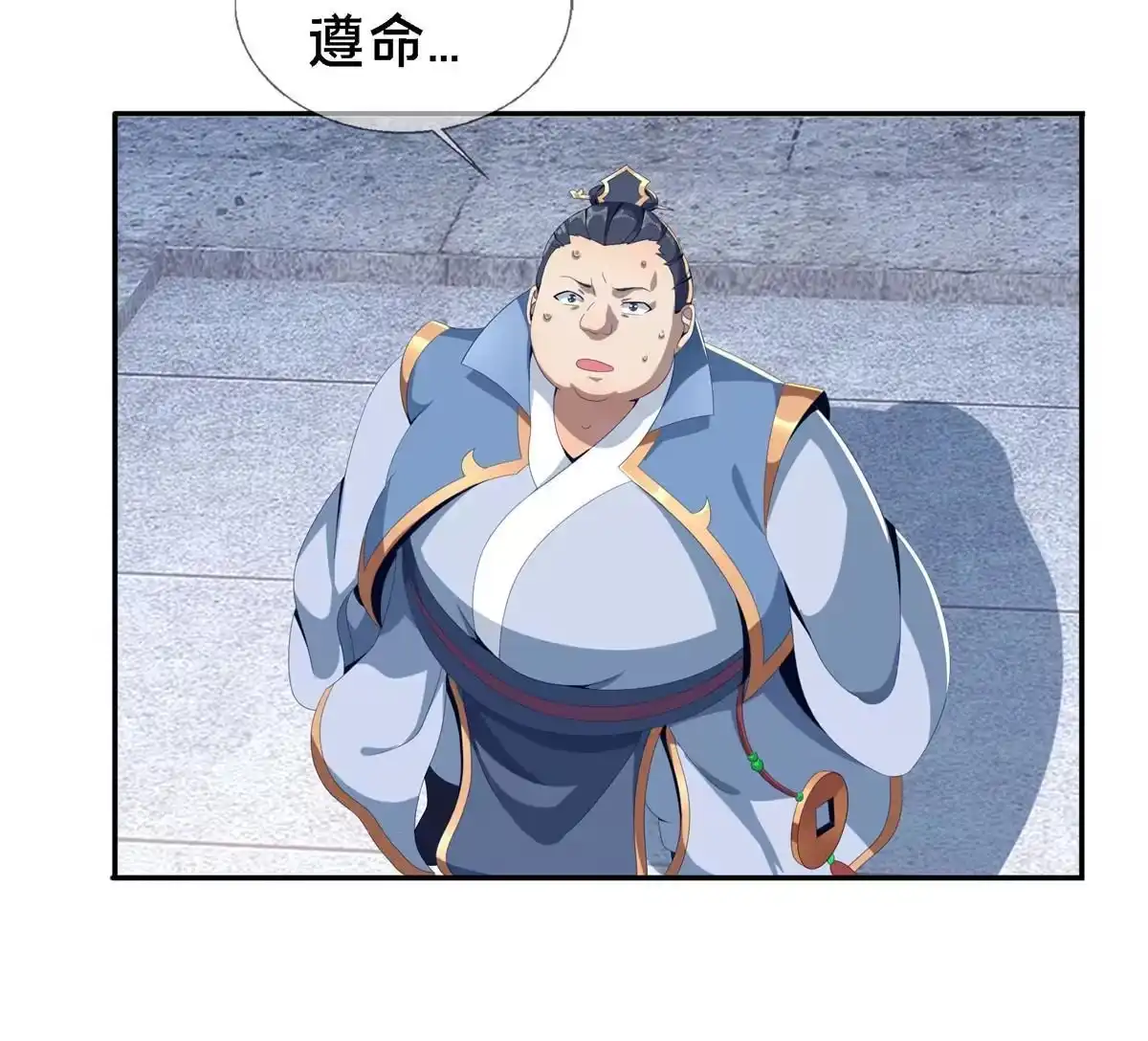 第136页