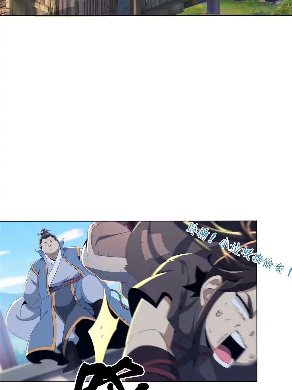 第140页
