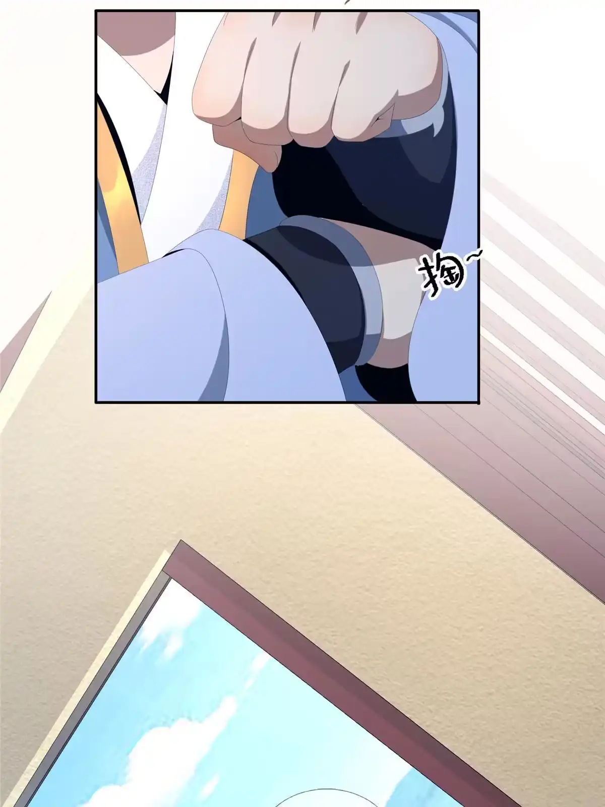第149页