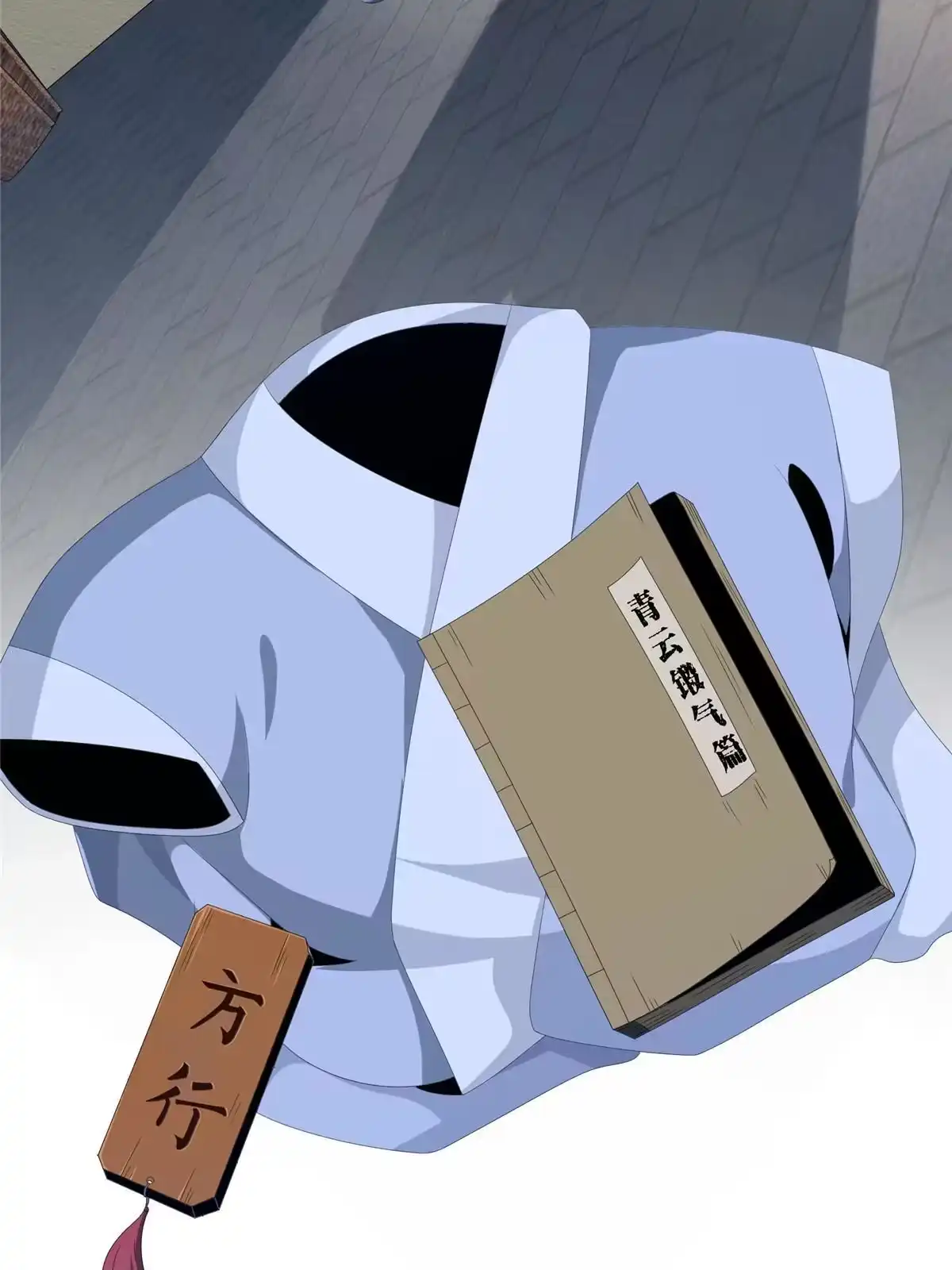 第151页