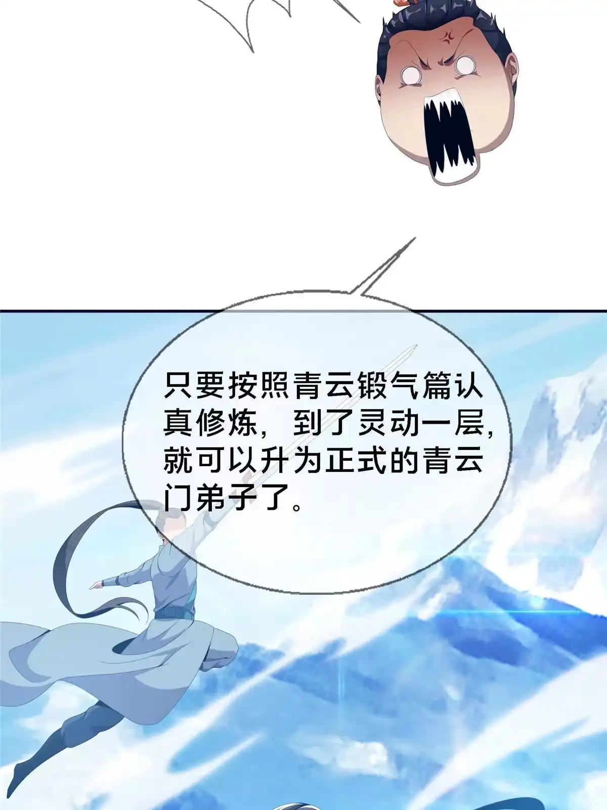 第157页