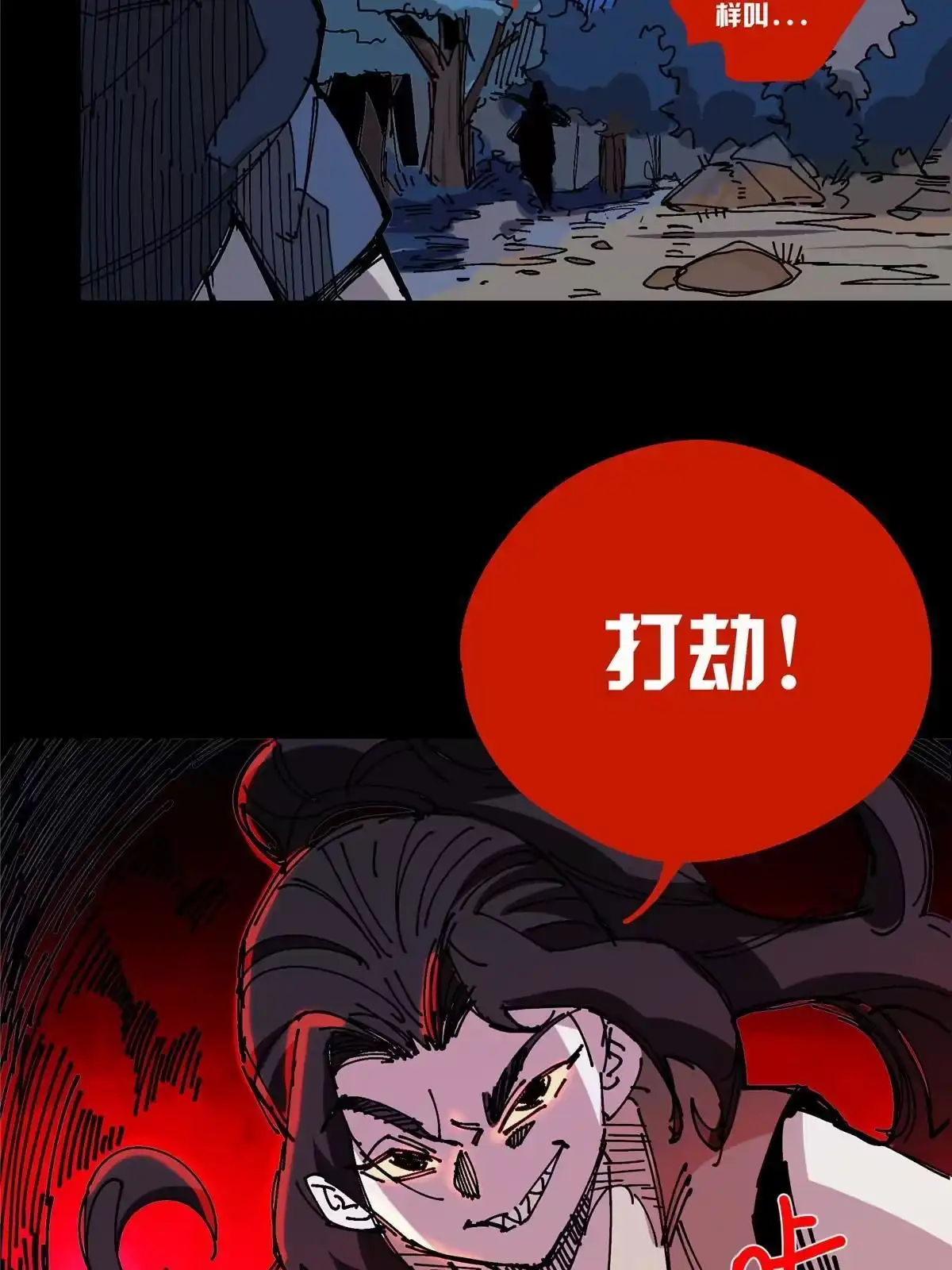 第168页