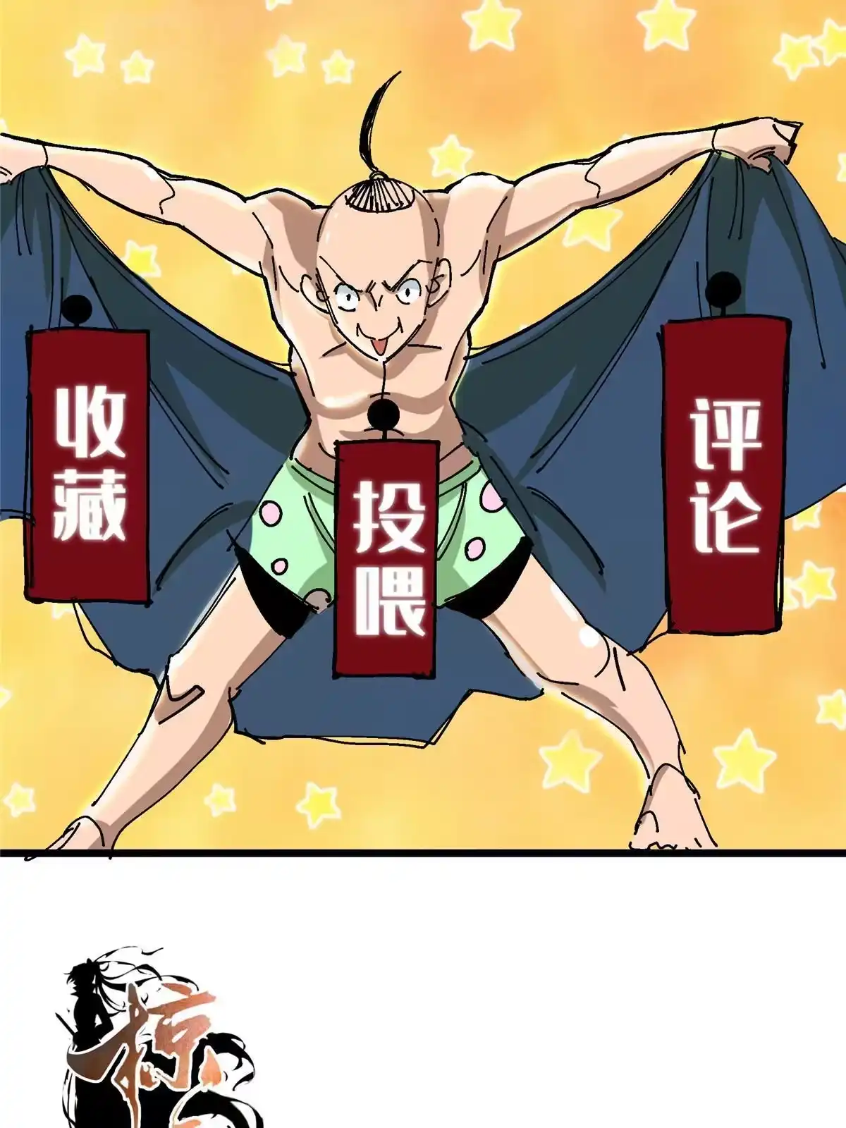 第176页