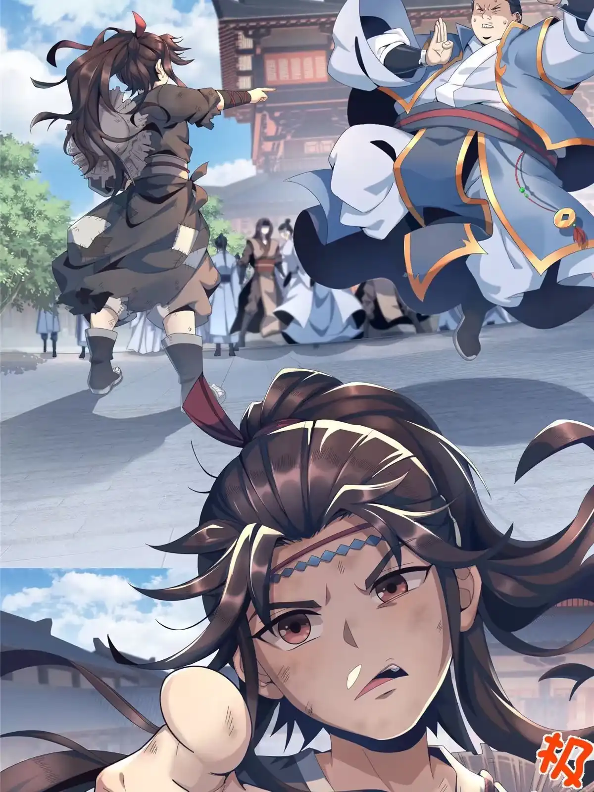 第46页