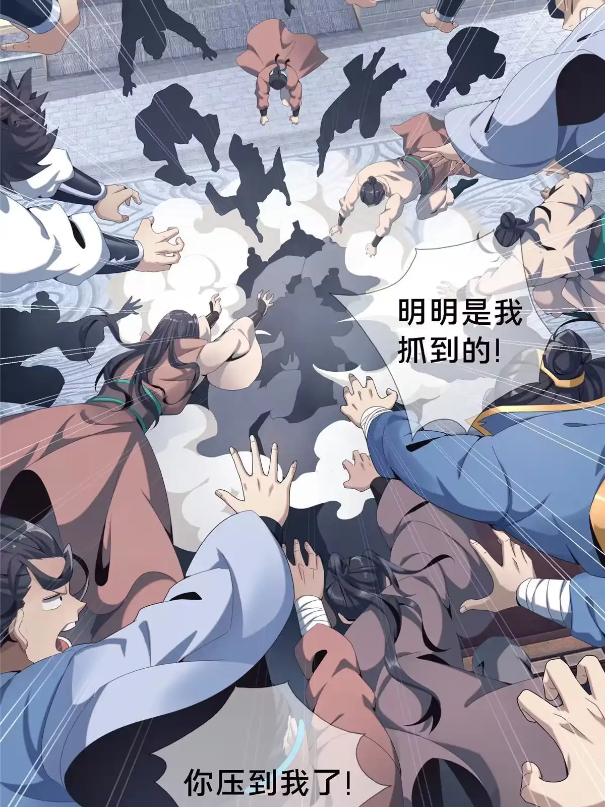 第60页