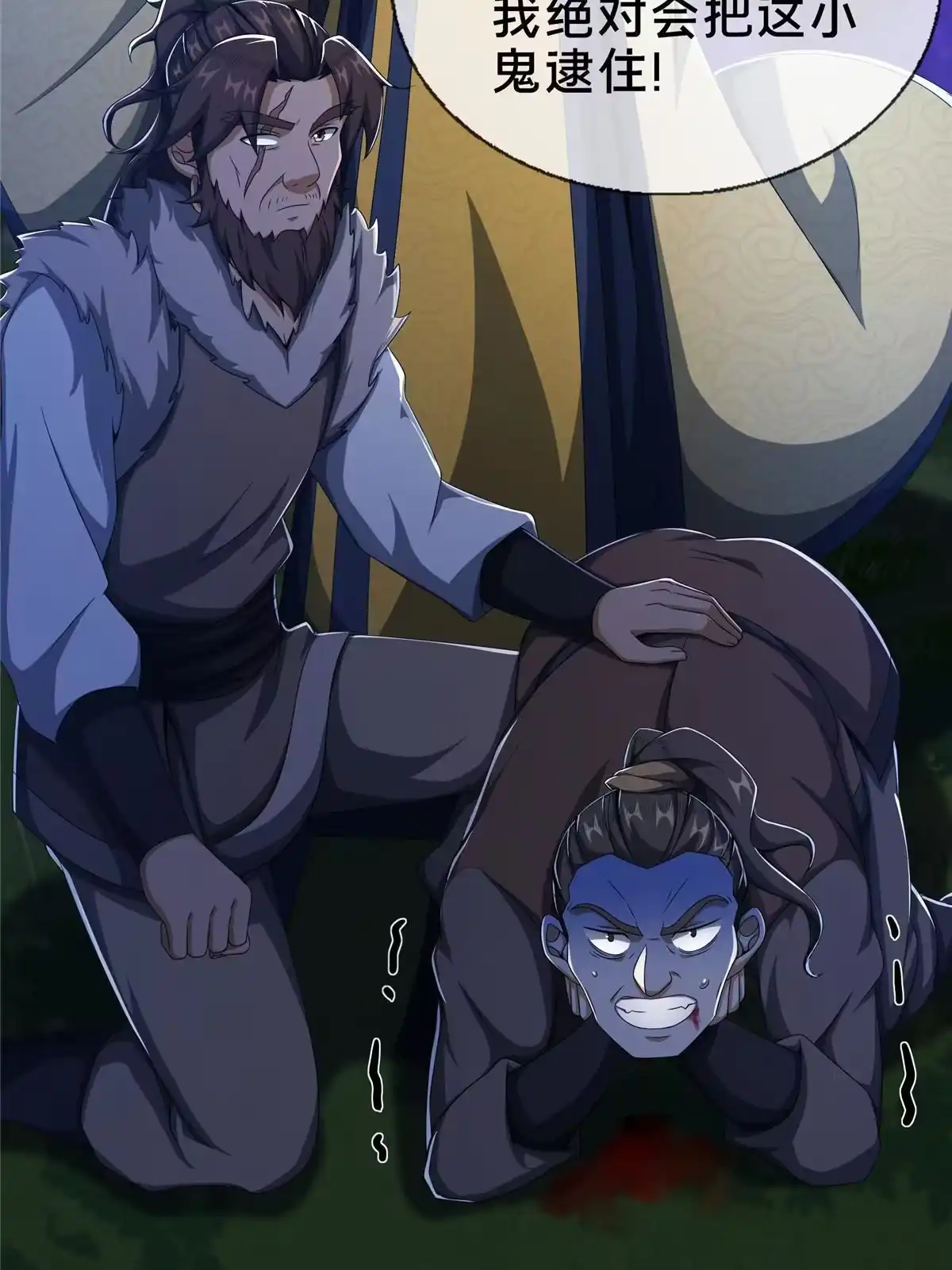 第62页