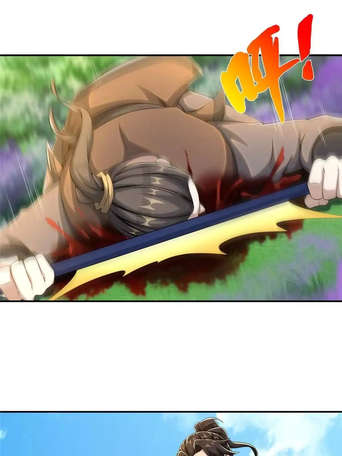 第60页