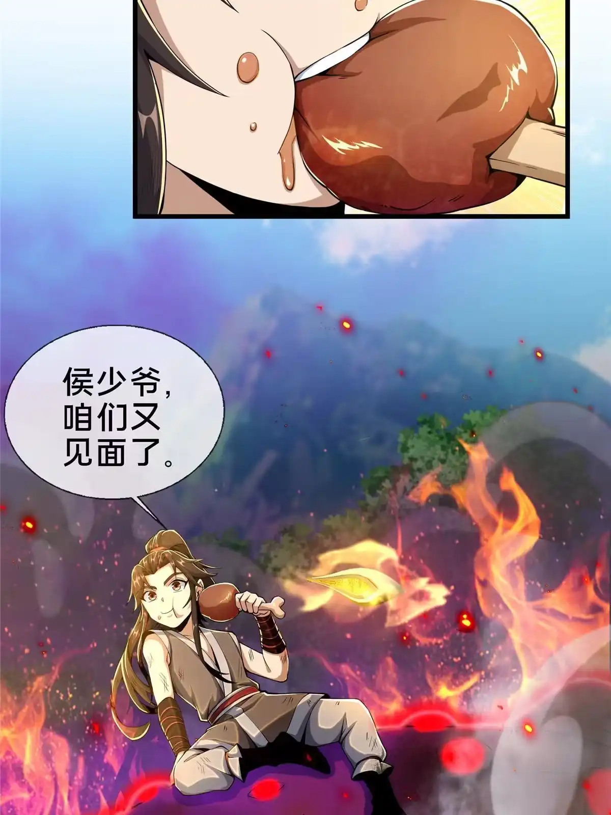 第57页