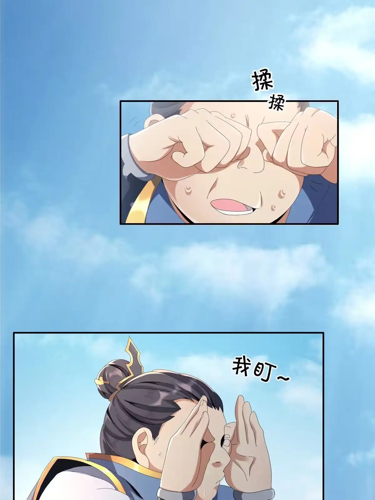 第100页