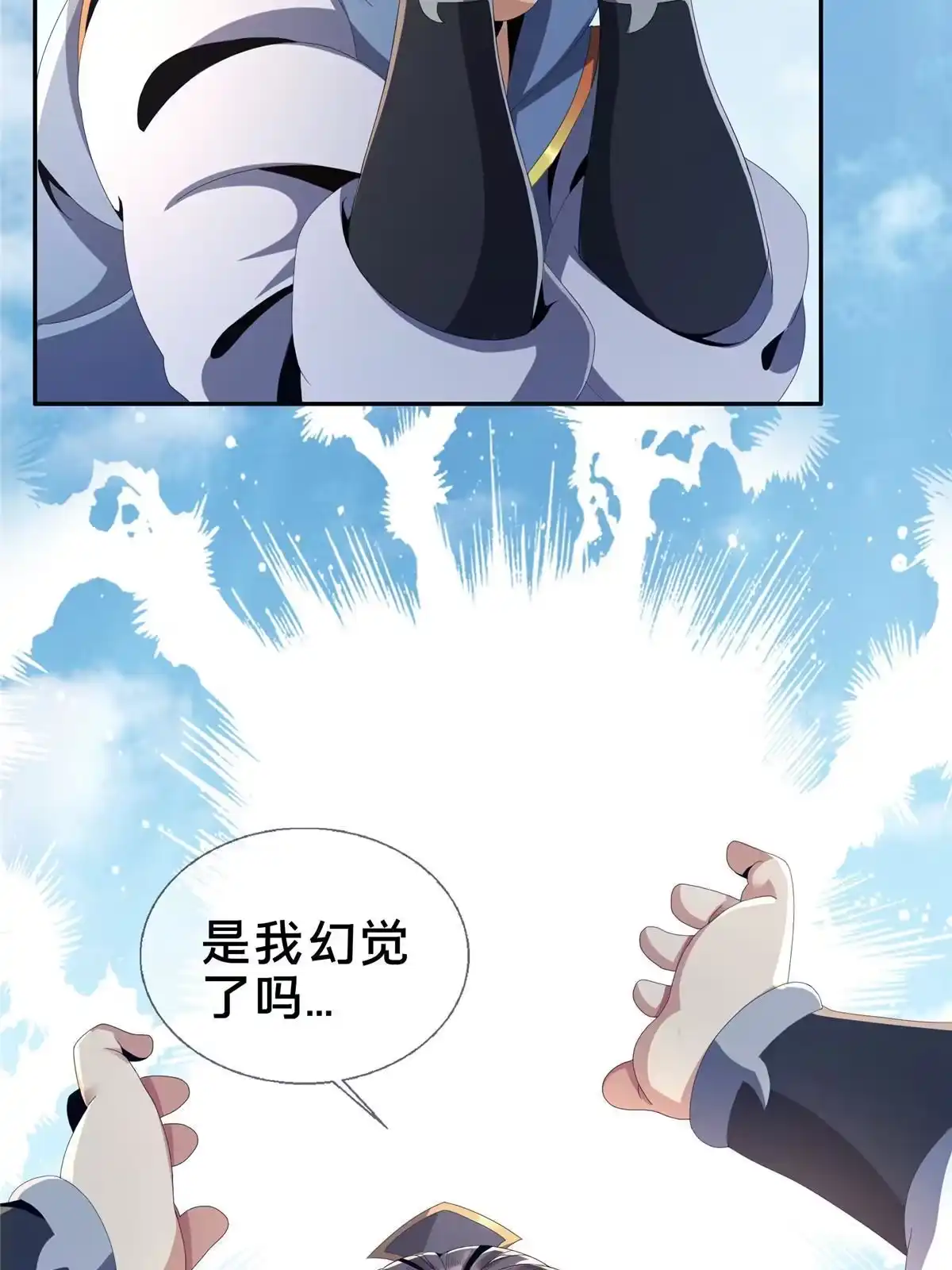 第101页