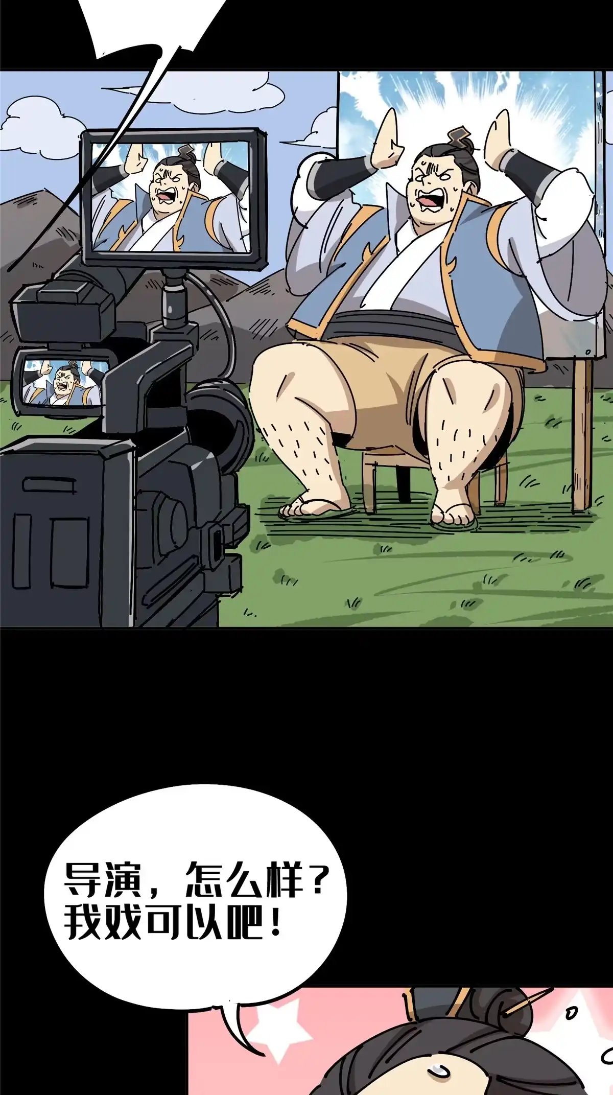 第105页
