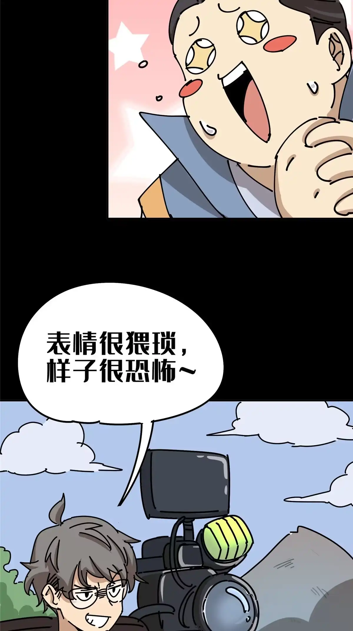第106页