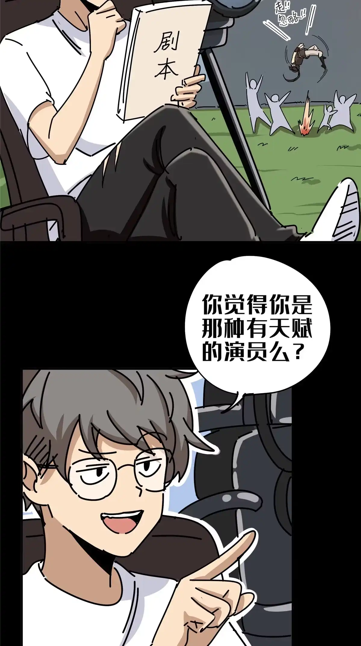 第107页