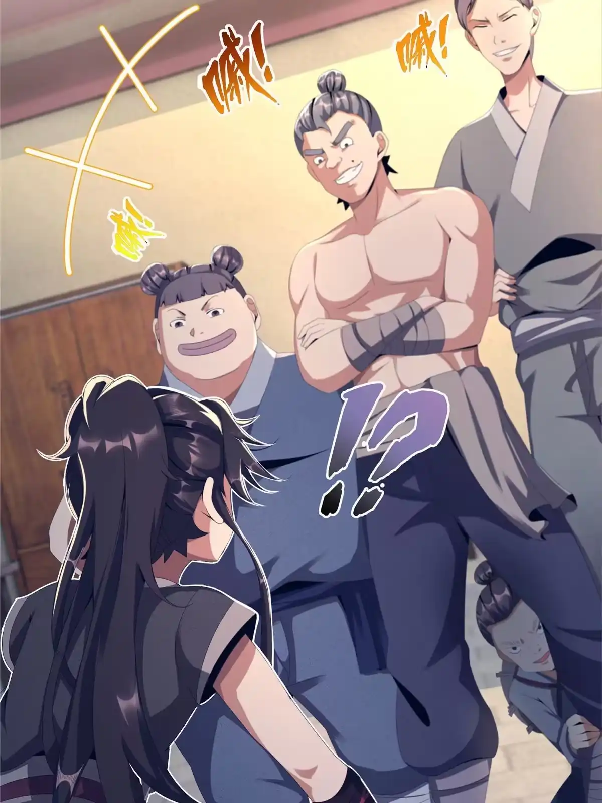第30页