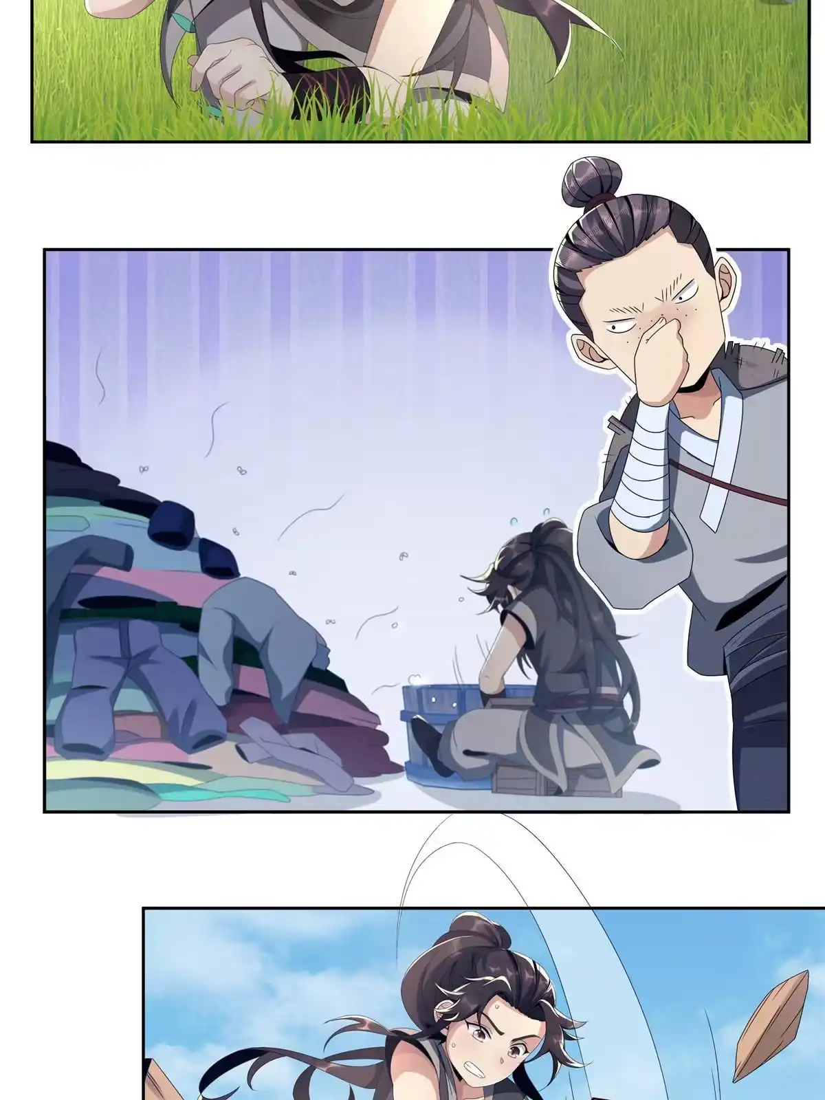 第48页