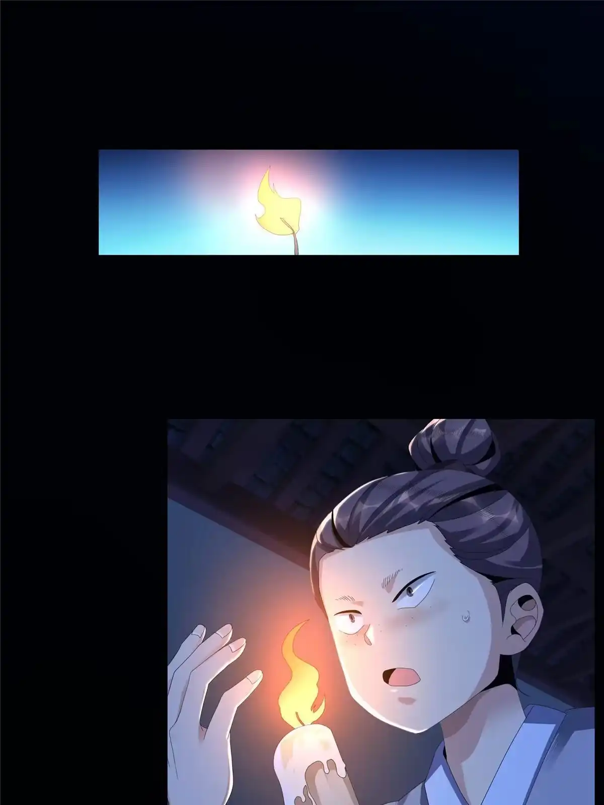 第64页